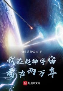 法玛世界