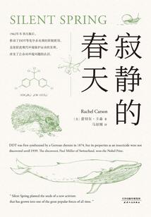 冰山校草VS呆萌萝莉