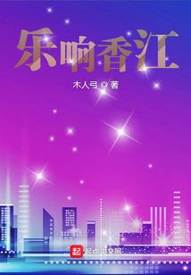 巅峰r英雄