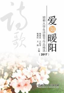 石器贝贝记