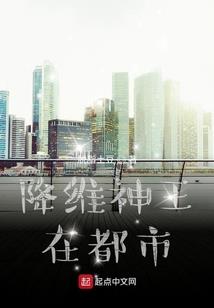 绯樱的穿越之旅
