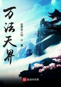 沧海为竭