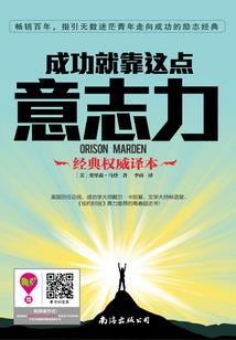 降临湮灭