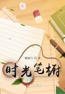 星陨裁决