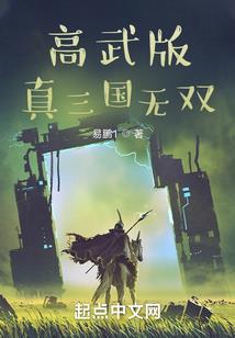 绝望失联