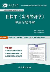 喜乐包袱馆