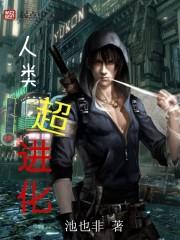 相互陪伴