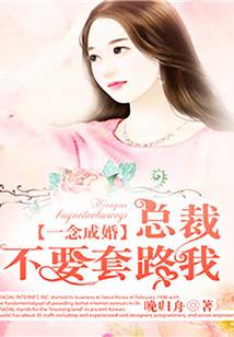 远启袁洛