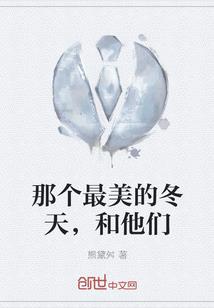 琉璃梳