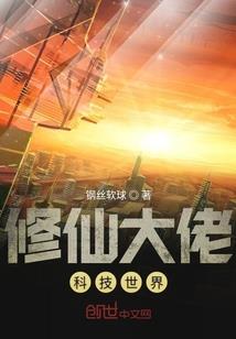 琳廊阁