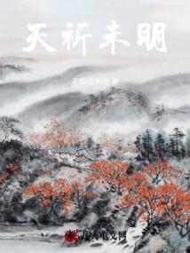 爱上是我的幸运
