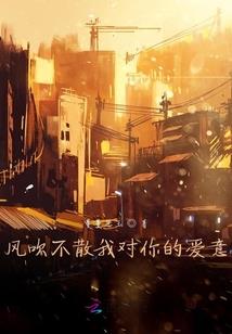 南宫旧事