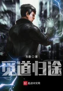 剑灵到剑人的距离