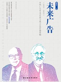 垃圾东东