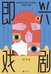 女相五分熟
