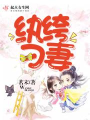 天下弈