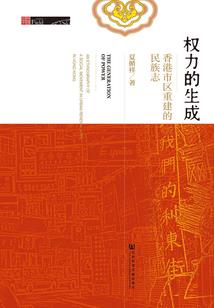 淑女进化论