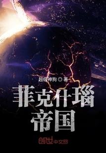 战锤：我在神明的注视下整活