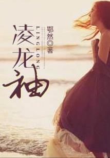 深宫美人策