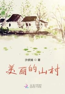 新纪元：未来