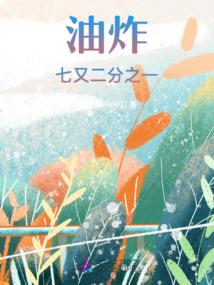 澜云九霄