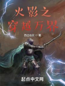 穿成魔门少主开摆了