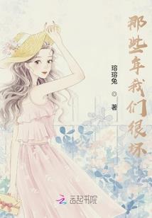 改命狂鲲