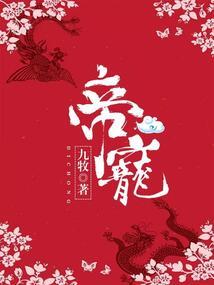 刀剑游侠