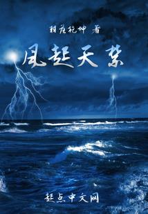 最强具现