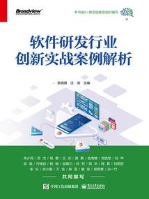 仙之逆天绝恋