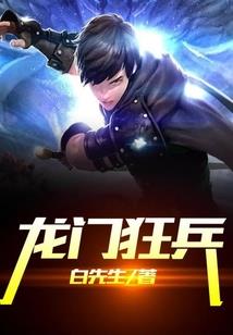 洗净浮华初遇衍