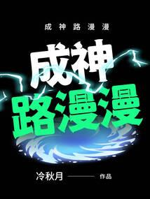 腹黑三王妃VS霸道三王爷