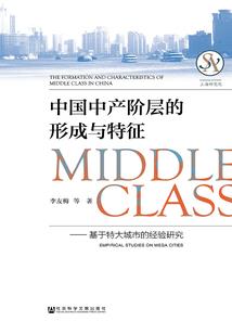 三十六明月