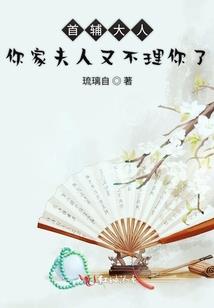 我憎恨你如同憎恨世界