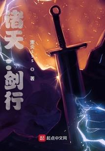 重生回千禧年