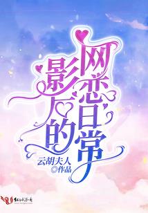 宠妃驾到
