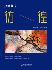 死神之奈亚拉托提普