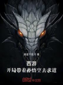 荼糜盛开