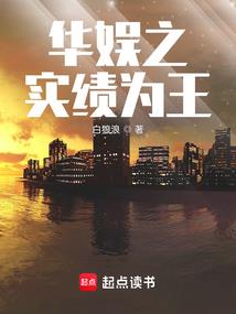 恋爱秘笈