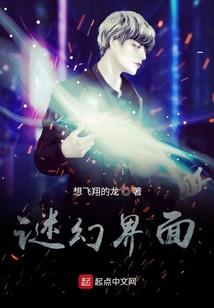 TF家族之初