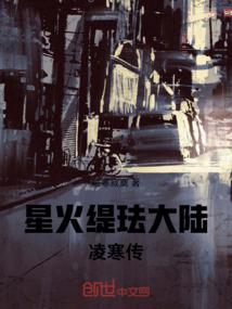 本座是召唤师