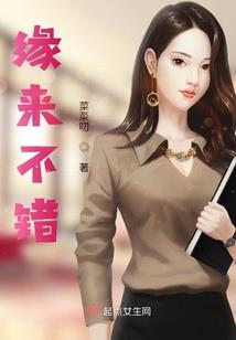 嗜血兵王