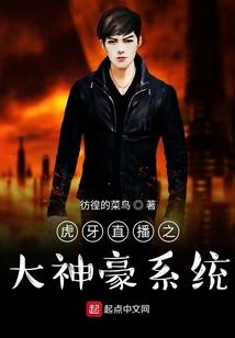 听听她有多像你