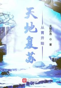 暗角的神明