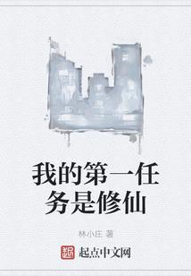 宠女成妃：魔尊大人，放肆撩！