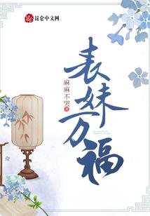 我的世界之坑爹世界