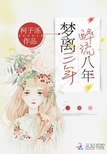 终末赞歌