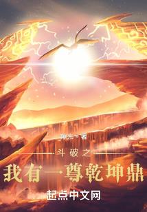 法王佛藏