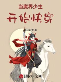 我们的轩辕