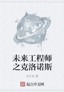 夫人天桥做大佬，总裁跟在后面跑